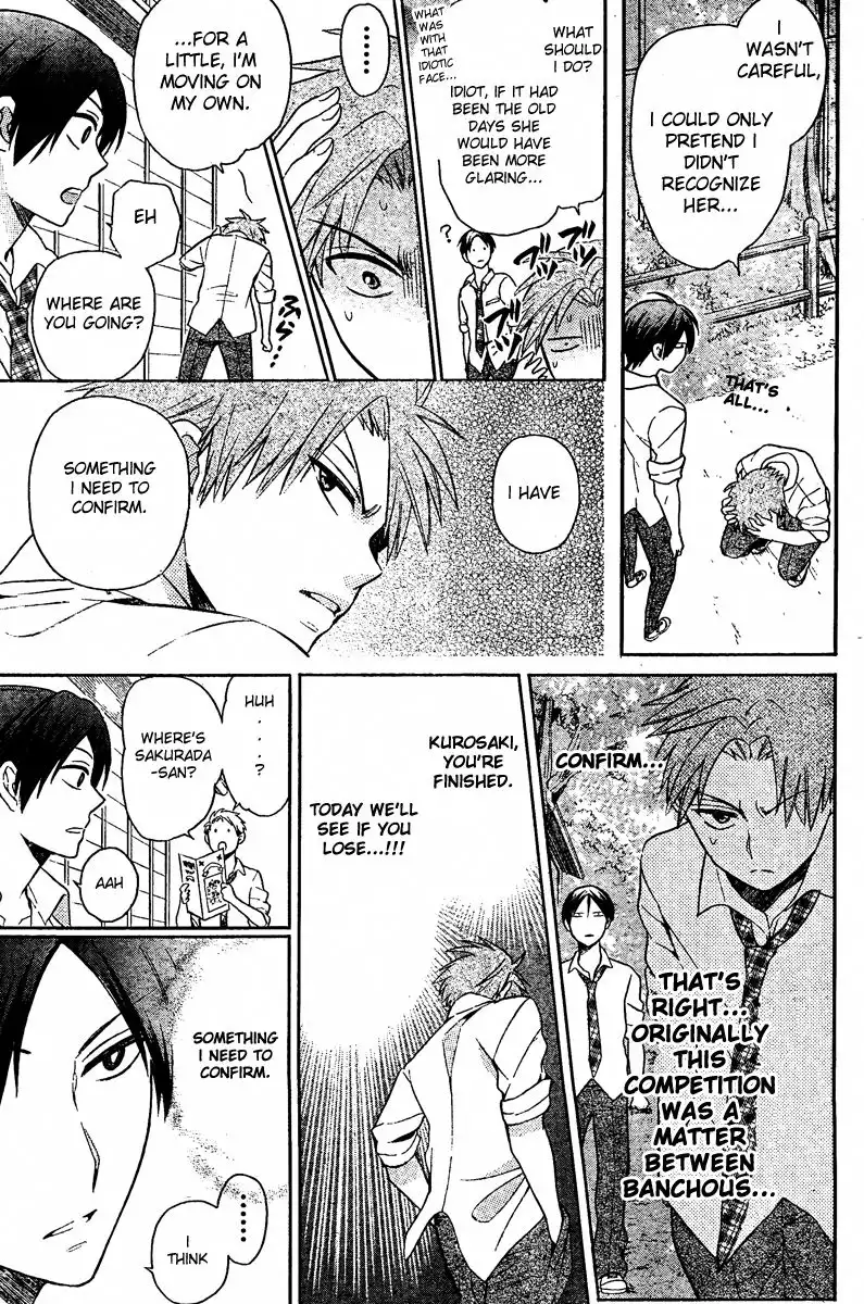 Oresama Teacher Chapter 83 15